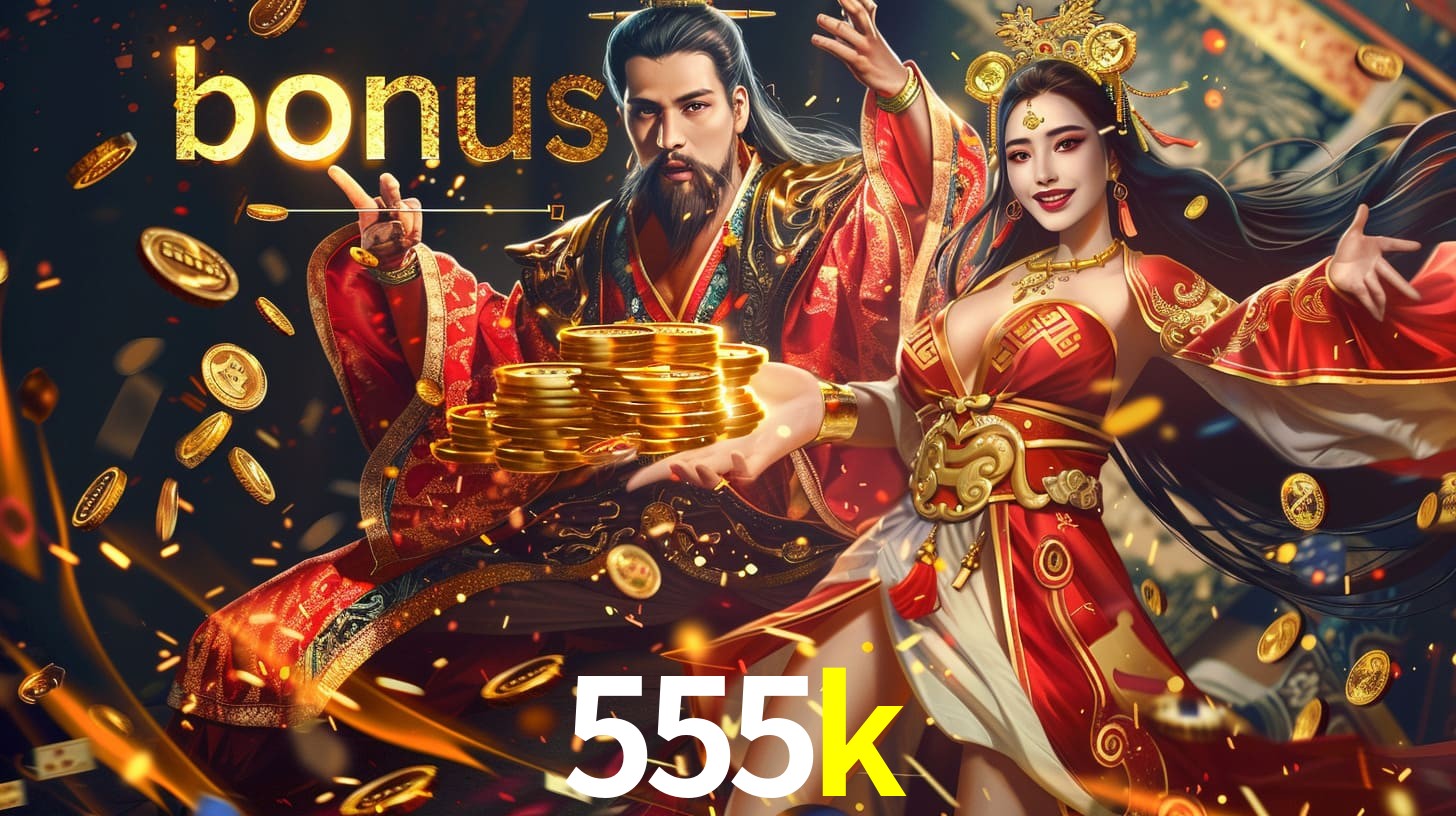 App 555K.COM